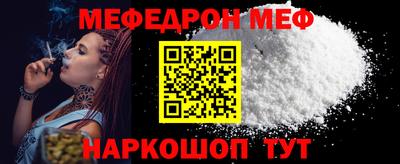 гашишное масло Первоуральск