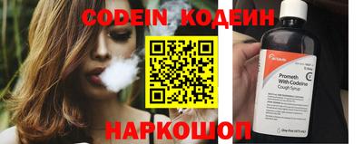 скорость Партизанск