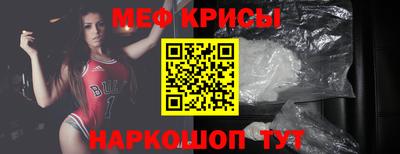 гашишное масло Первоуральск