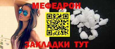 амфетамин Пенза