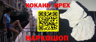 гидропоника Пугачёв