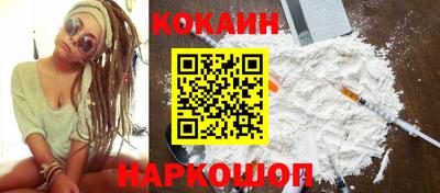 амфетамин Пенза