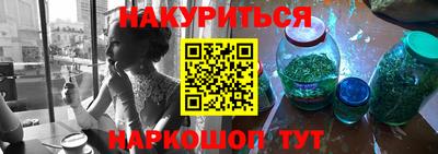 скорость Партизанск