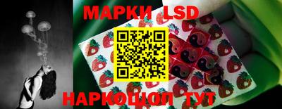 гашишное масло Первоуральск