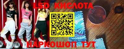 скорость Партизанск
