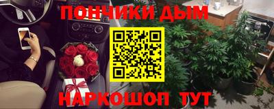 амфетамин Пенза