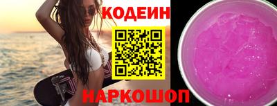 скорость Партизанск