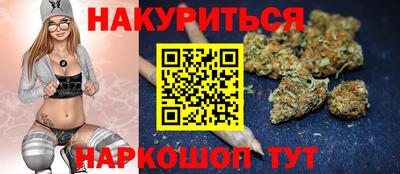 амфетамин Пенза