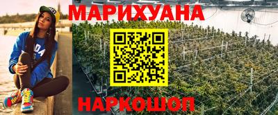амфетамин Пенза