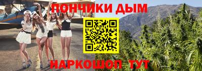 амфетамин Пенза