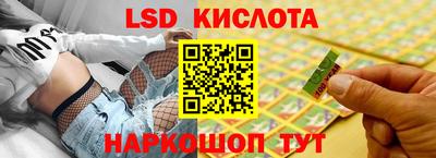 гашишное масло Первоуральск