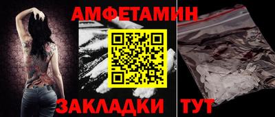 гашишное масло Первоуральск