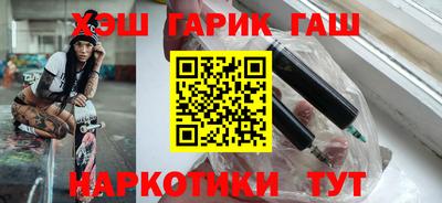 амфетамин Пенза