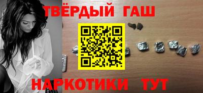 скорость Партизанск