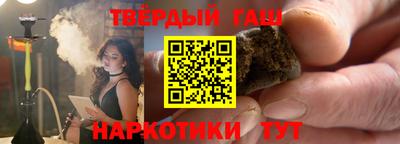 амфетамин Пенза