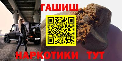 скорость Партизанск