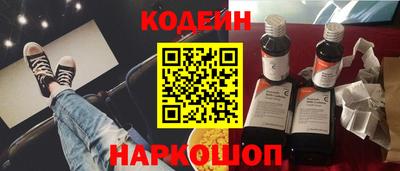 скорость Партизанск