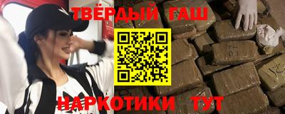 скорость Партизанск