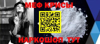 гашишное масло Первоуральск