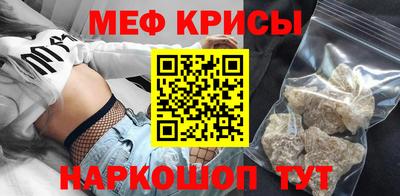 скорость Партизанск