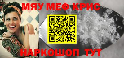 гашишное масло Первоуральск