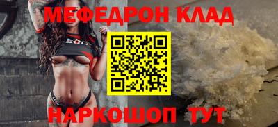 гашишное масло Первоуральск